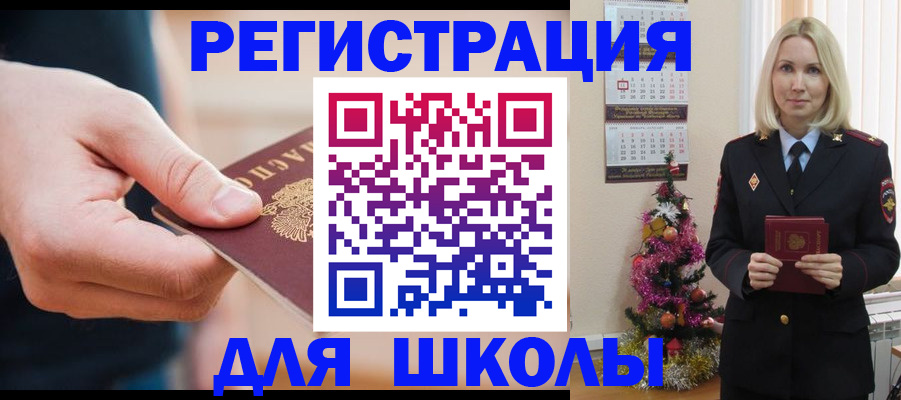 пропишу в квартире в Вытегре
